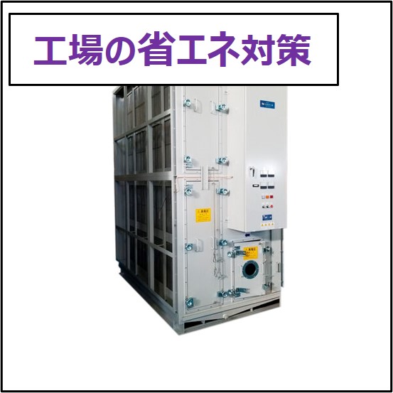 製品画像