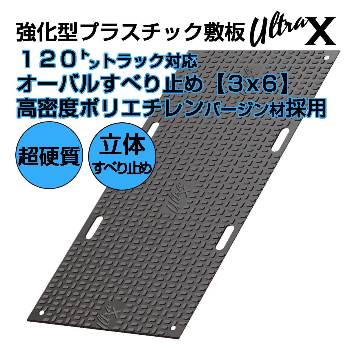ウェア domingo POLY STRETCH MESH LONG PANTS L domingo POLY STRETCH MESH LONG PANTS L（Short trousers Flex