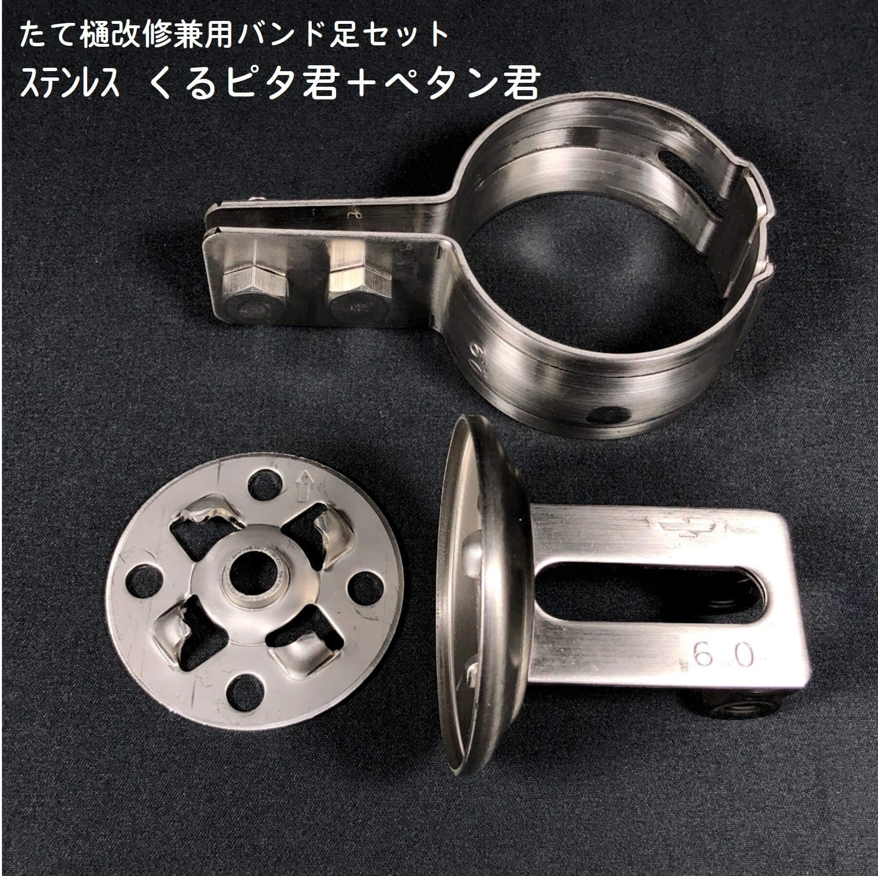 製品画像