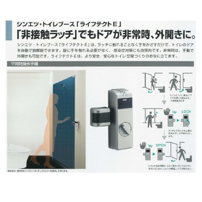 製品画像