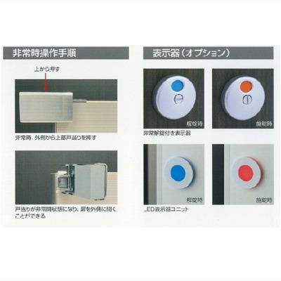 製品画像