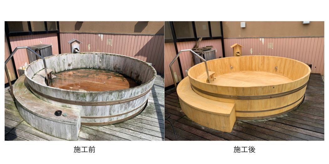 施工例画像