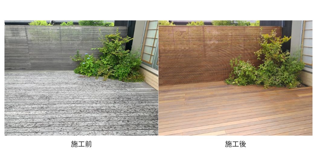 施工例画像