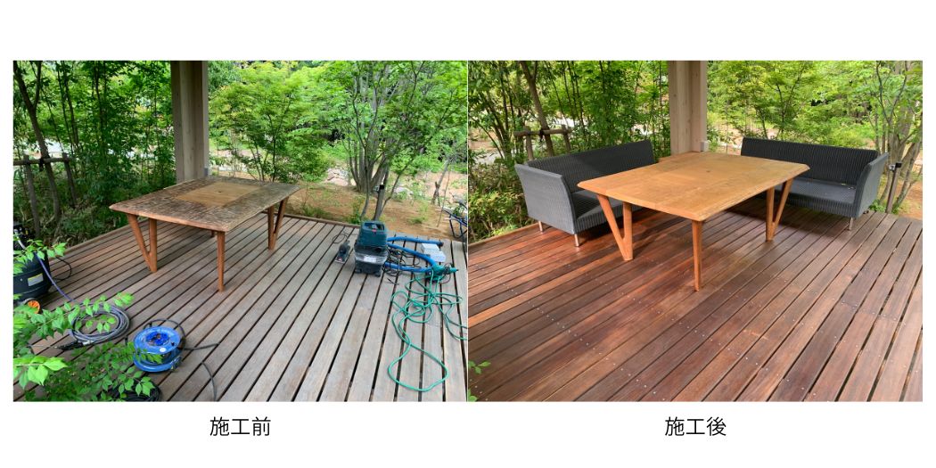 施工例画像