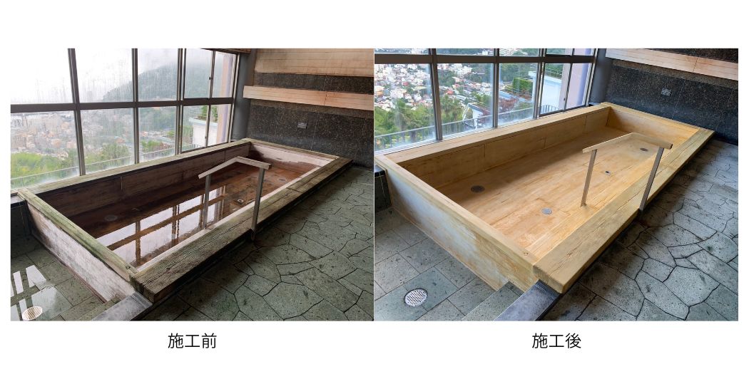 施工例画像