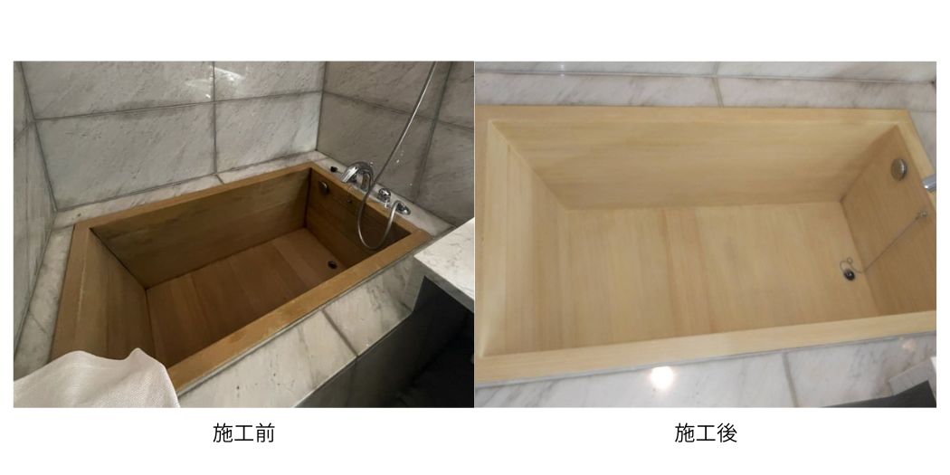 施工例画像