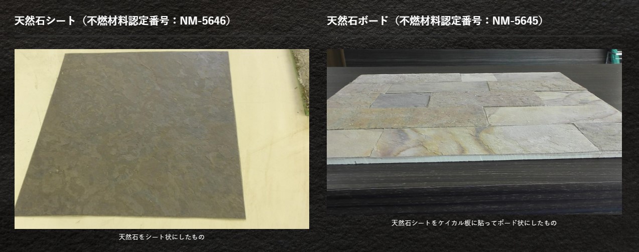 製品画像