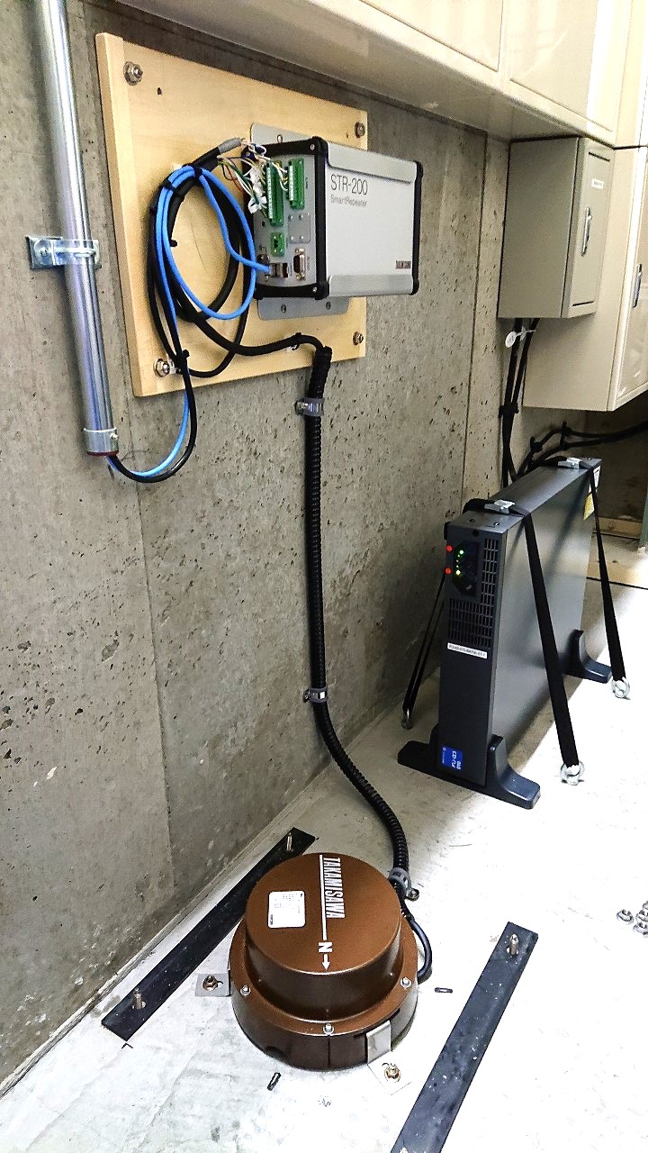 設置例