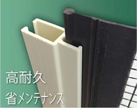 製品画像5