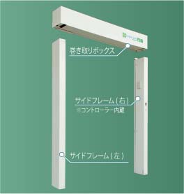 製品画像5