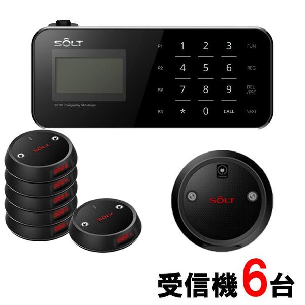 製品画像