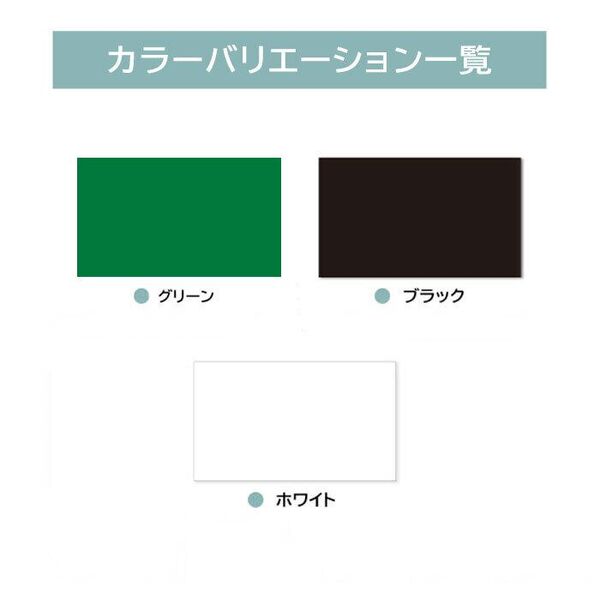 製品画像