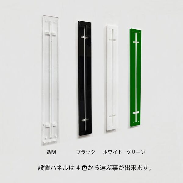 製品画像