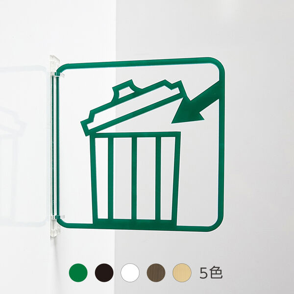 製品画像
