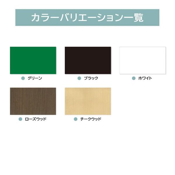 製品画像