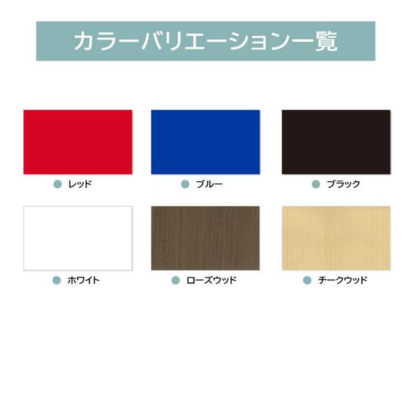 製品画像