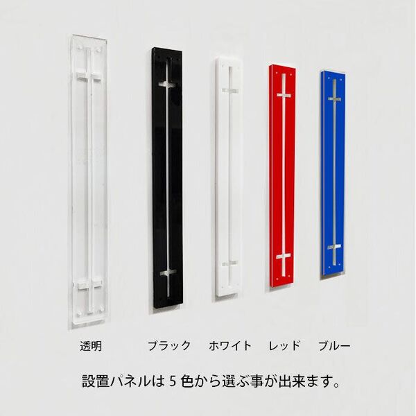 製品画像