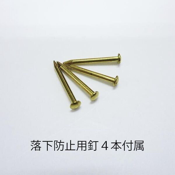 製品画像
