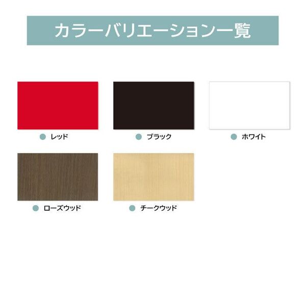 製品画像