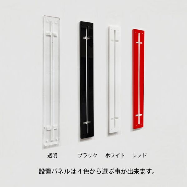 製品画像