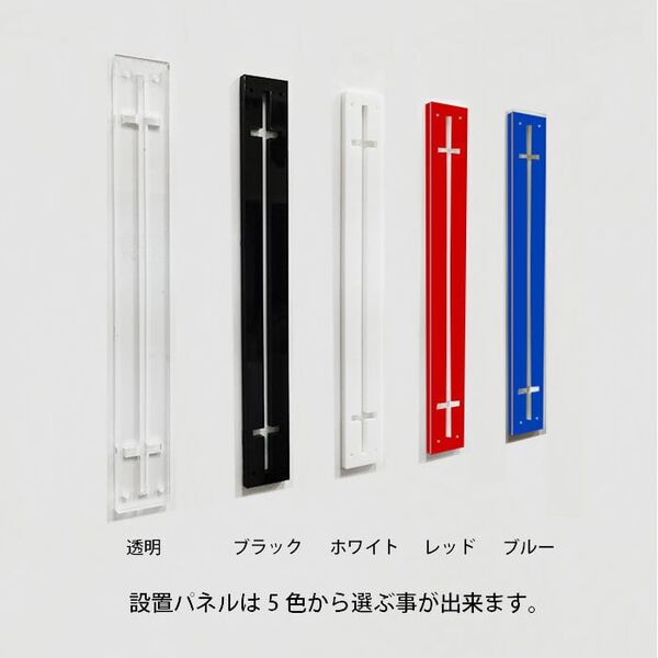 製品画像