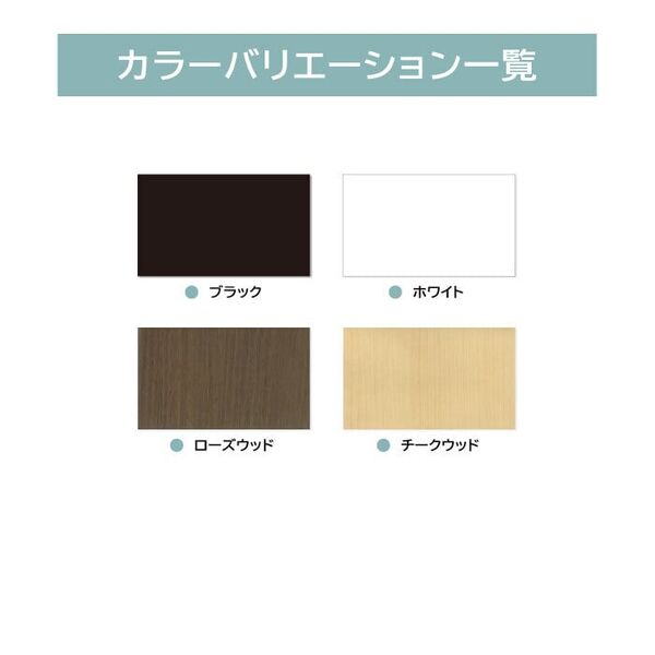 製品画像