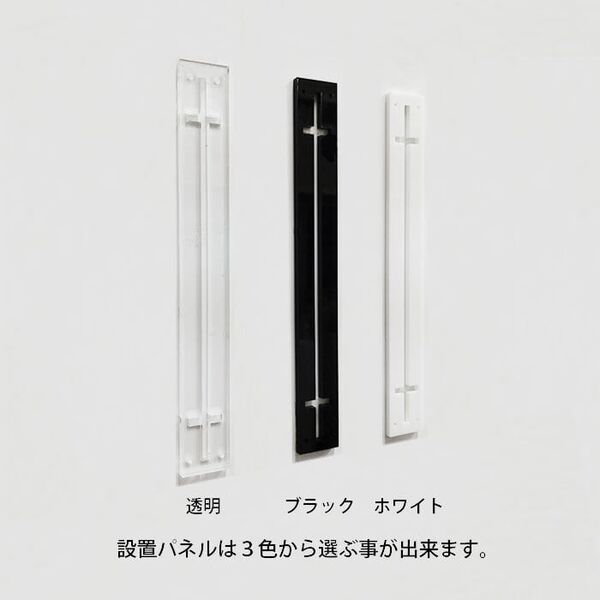 製品画像