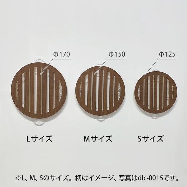 製品画像