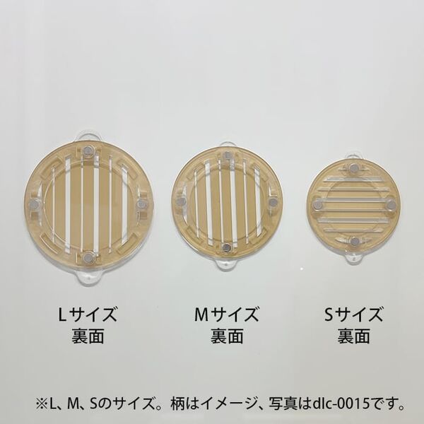製品画像