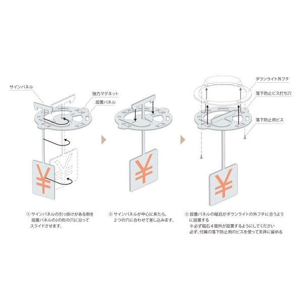 製品画像