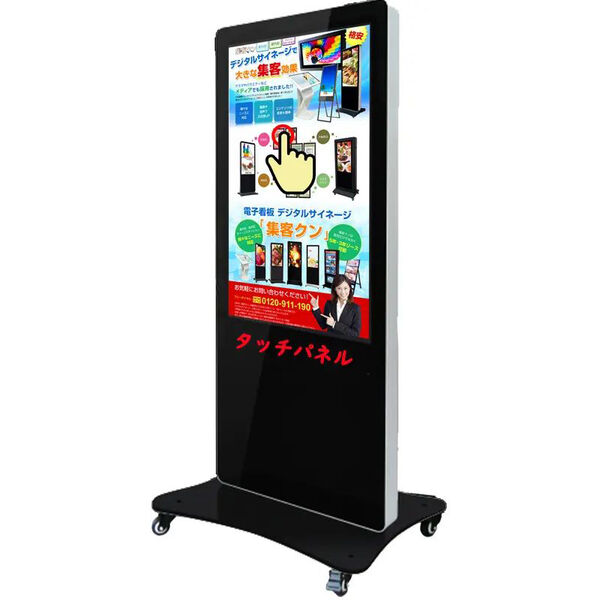 製品画像