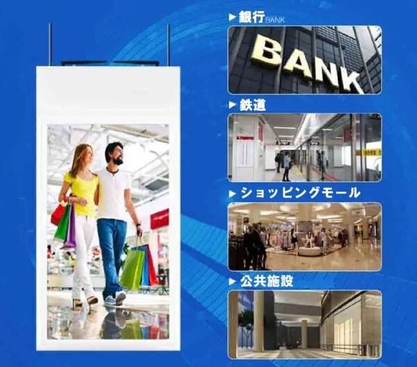 設置例