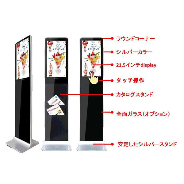 製品画像