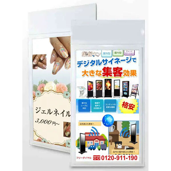 製品画像
