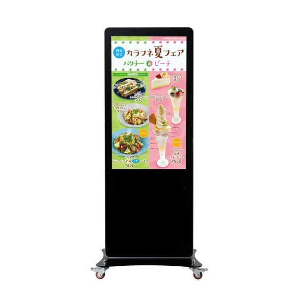 製品画像