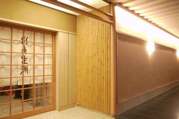 施工例